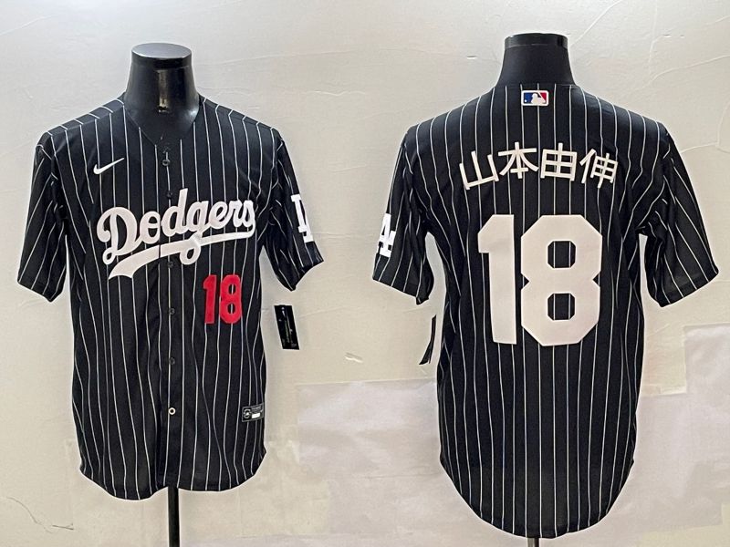 Men Los Angeles Dodgers 18 Yamamoto Black Stripe Jointly Name 2025 Nike MLB Jersey style 20